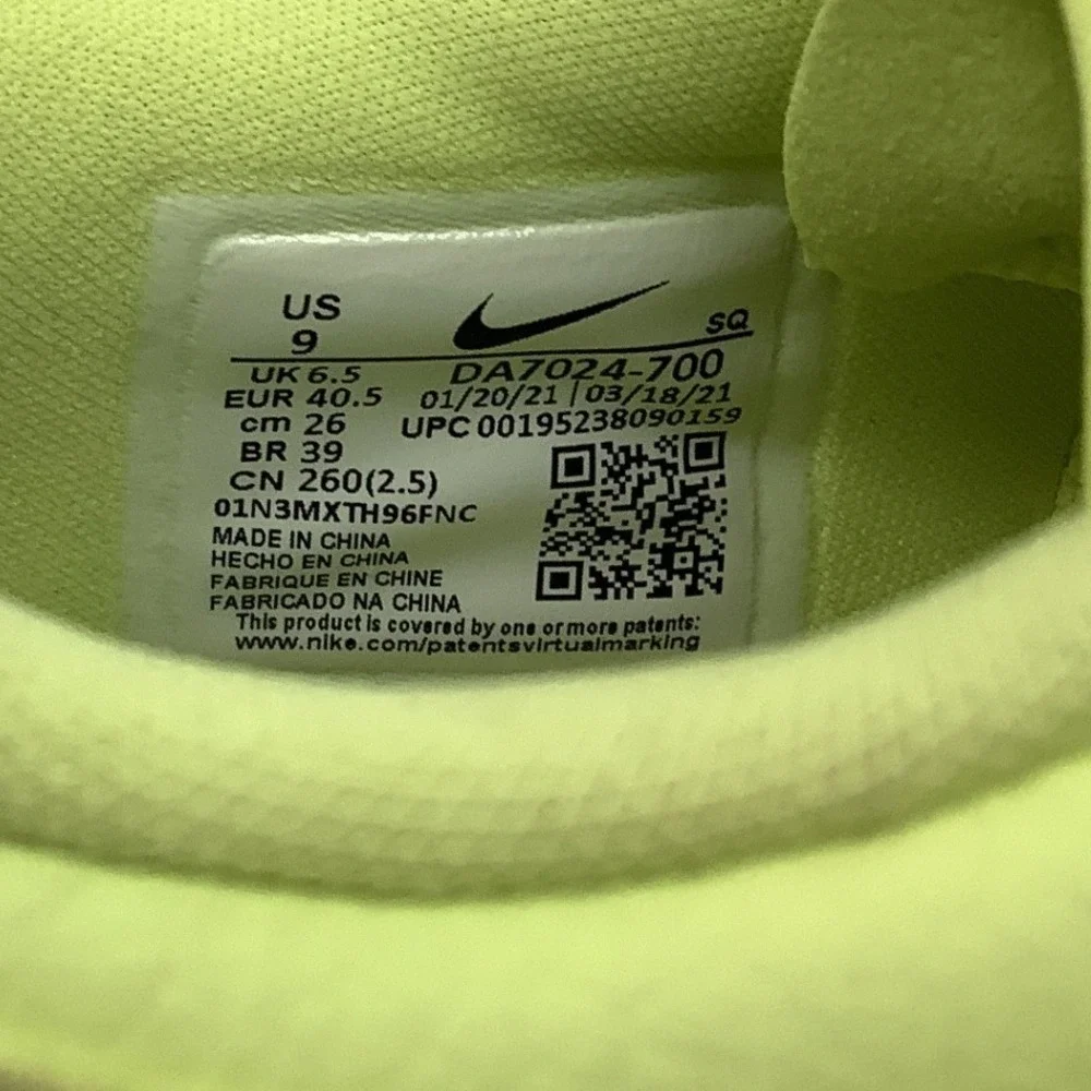Nike Air Force 1 Fontanka Yellow Strike Low Top Sneakers Womens 9